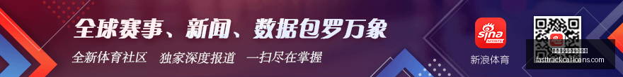 北京经开区,创新金融举,率先推出,熊猫体育,熊猫体育客服,客服反馈