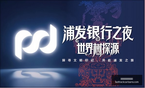 全面解读油,电同权改革,优惠政策退,熊猫体育,熊猫体育客服,客服反馈