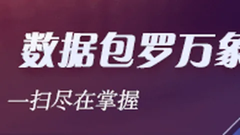 北京经开区创新金融举措，率先推出20亿词元算力贷项目，引领行业风向标