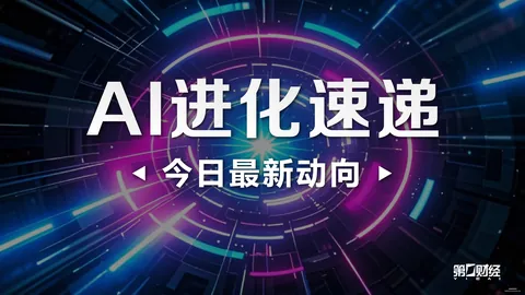 莱万38岁再现神迹帽子戏法助波兰豪取6-0大胜，最高分91独霸全场终极对决指南