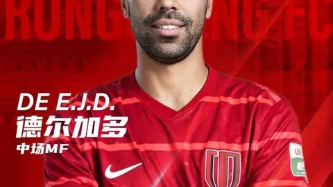 索尼主机电竞模式升级，性能再创新高